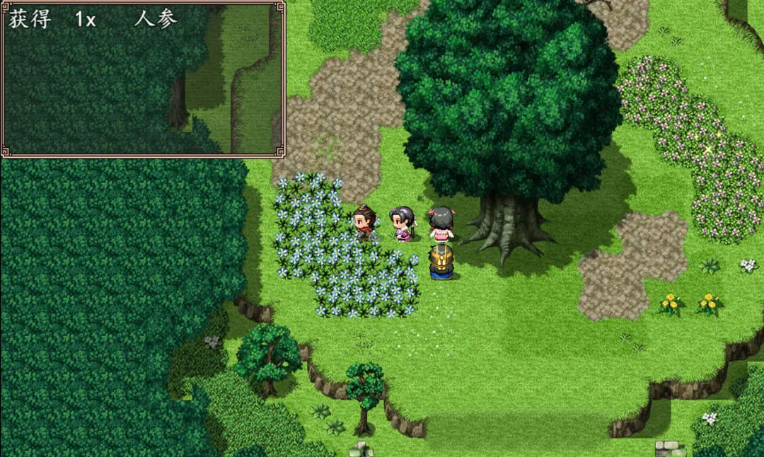 哪吒之伏魔三太子图6