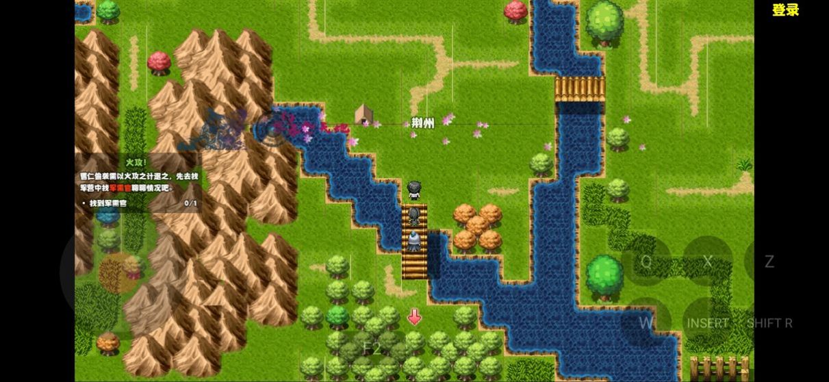 幻想吞噬天地官方图2