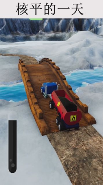 送水大卡车游戏安卓官方版  v1.0图4