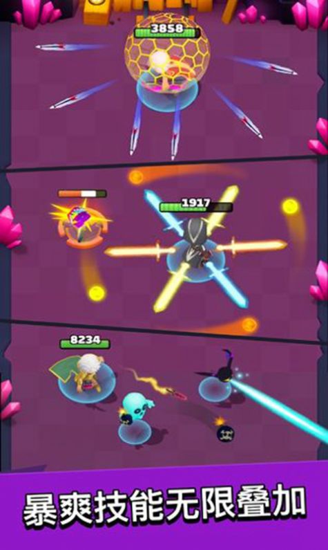 我部落特牛官方图2