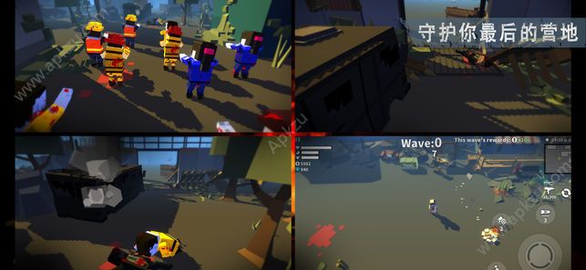 枪手丧尸幸存者游戏图4