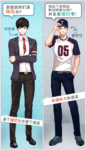 随心所欲0.7攻略安卓汉化版  v0.7图3