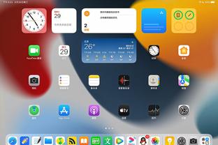 iOS15.1公测版Beta2描述文件安装包更新推送 v1.0图1