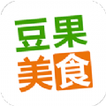 豆果美食官网手机版app下载  v7.1.14.3