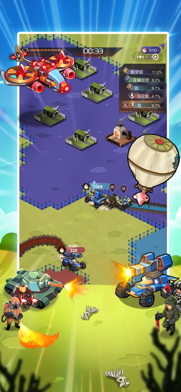 坦克尖兵金币安卓版  v0.1.20171104图2