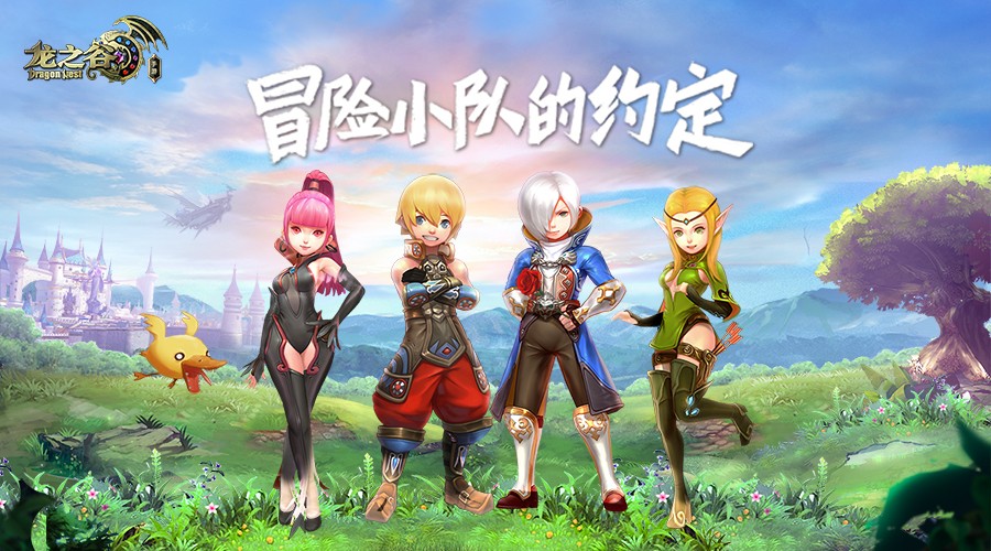 合作类游戏合集