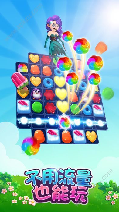 宾果消消乐官方正版手机游戏下载  v8.15.0.6图2