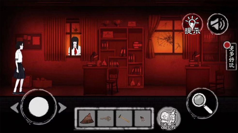 灵异高校舞蹈室游戏图3