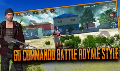 遭遇枪战射击游戏安卓手机版  v1.0.1图4