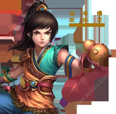 画江山手游官网图1