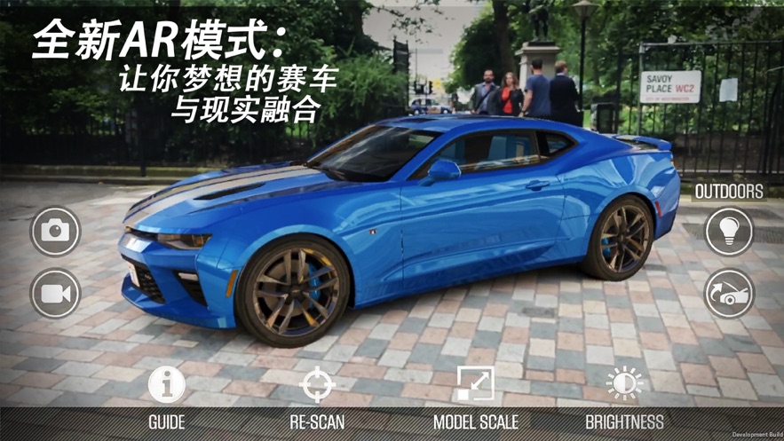 火车飙车游戏图1