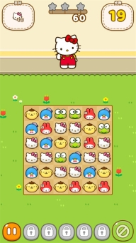hello kitty friends最新版图2