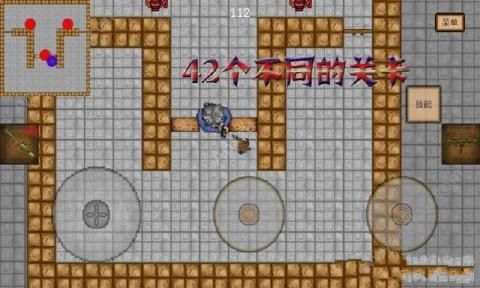 曲行子弹金币中文安卓版  v1.0图5