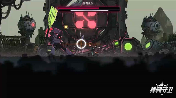 神鸭守卫手机版图3