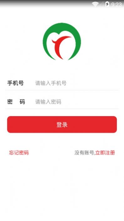 中域视频app官方手机版下载 v1.0.12图3