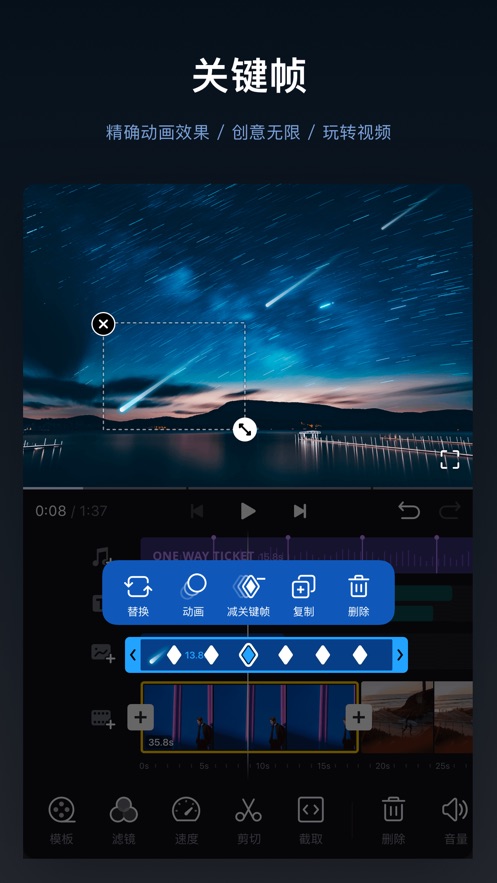 合欢视频官网ios大全图2