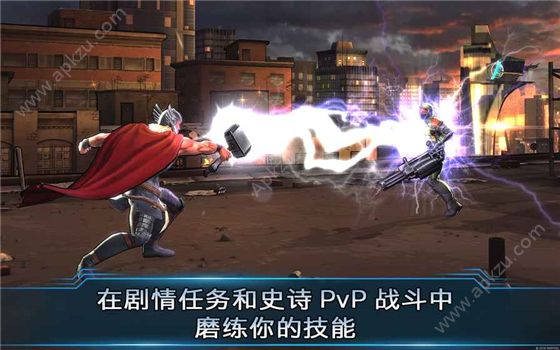 复仇者联盟3战争官方安卓正式版下载  v1.0.1图3