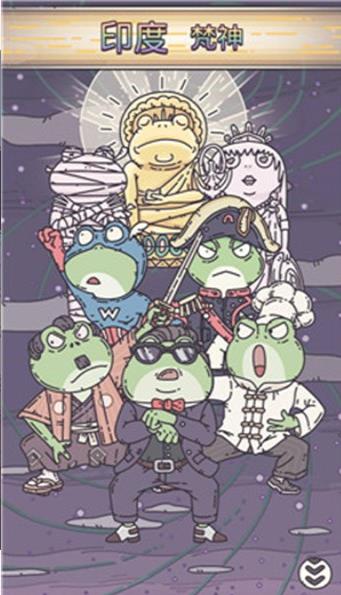 最强蜗牛五六七联动版官方下载  v0.12.220121.02图1