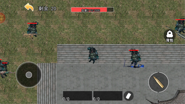 修勾机甲逃生免广告版图2