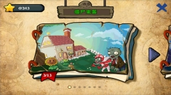 植物大战僵尸无尽版图2