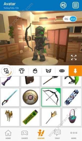 龙卷风模拟器游戏安卓版  v2.332图1