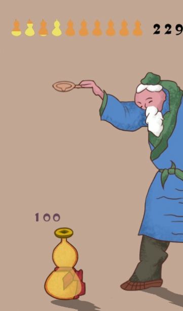 老头倒油小游戏图2
