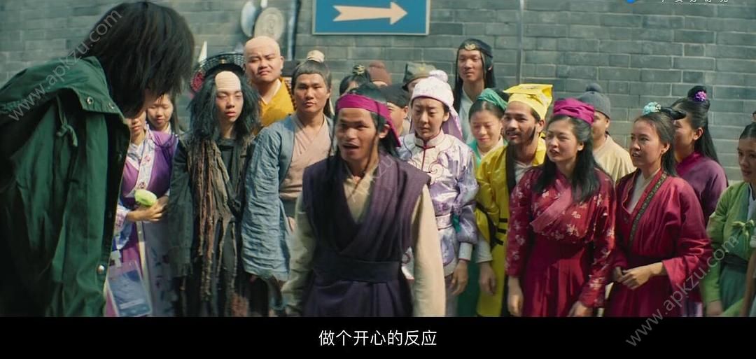 新喜剧之王免费版图1