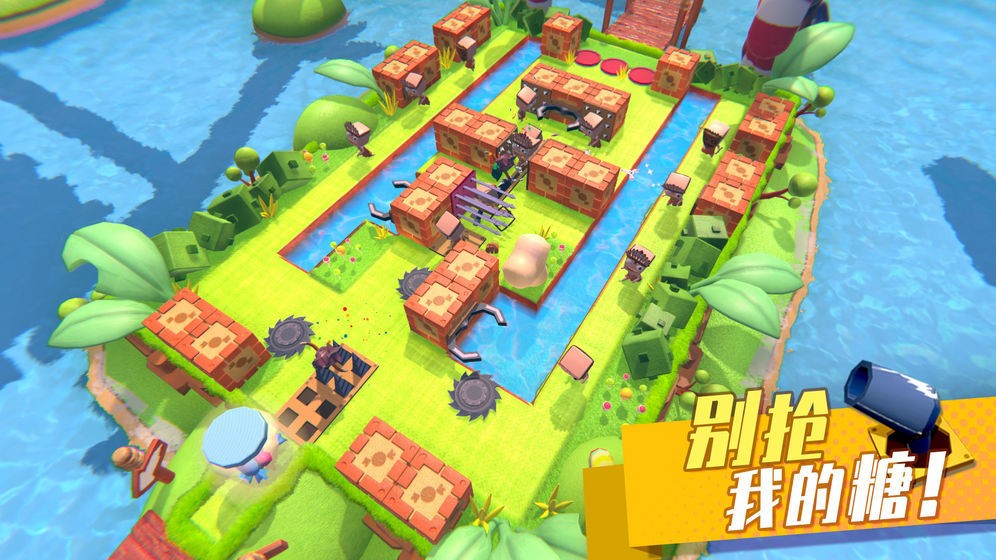 糖果灾难机关塔防安卓手机版游戏  v1.0图2