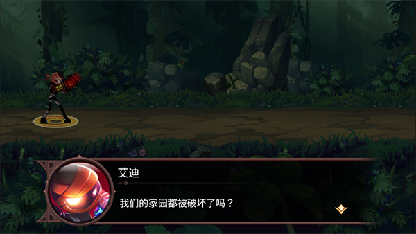 火柴人部落正版图4