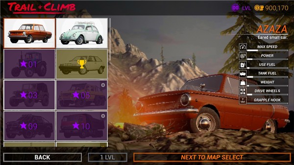 越野攀登手机版图1