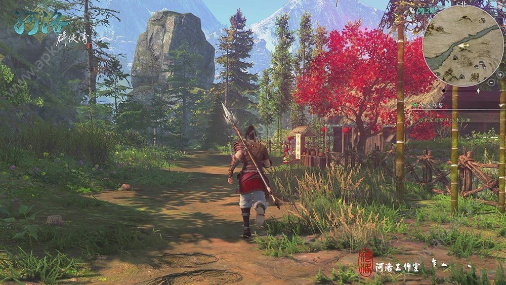 河洛群侠传官网图2