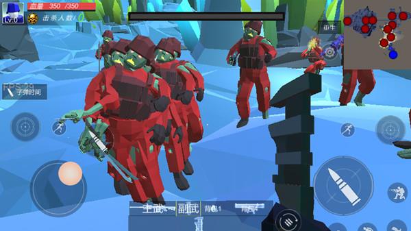 辐射岛末日求生中文版下载  v1.1.9图2