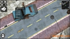 英雄使命硬汉汉化图3