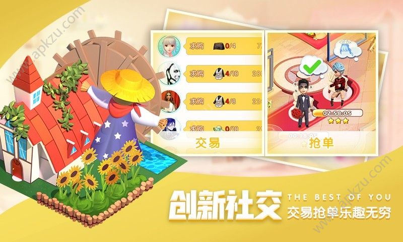 妖怪大魔王手游图6