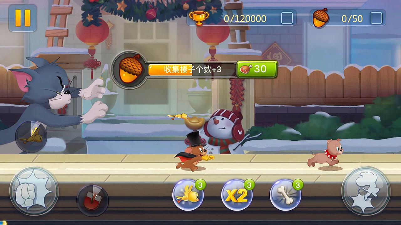 汤姆和杰瑞的游戏合集