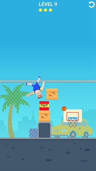 沙雕篮球先生图2