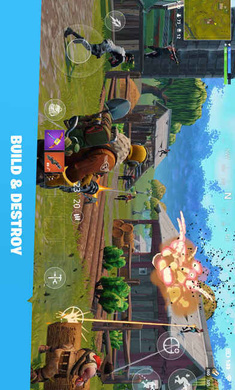 堡垒之夜手机版安装器免资格正式版下载  v1.0图1