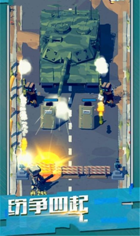 枪手的暴怒官方版图1