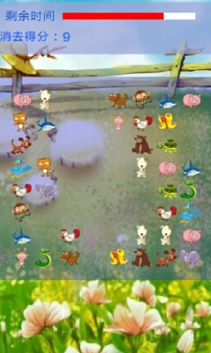 动物大联盟4月7日更新官方游戏下载  v1.0图1