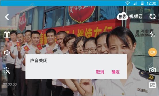 乐为视频官网app手机版下载  v1.0图2