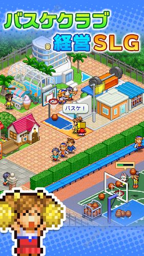 开罗篮球俱乐部物语汉化中文免费下载  v1.0.5图4