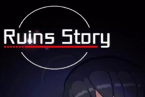 废墟物语所有版本