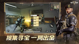 badlanders最新版图5