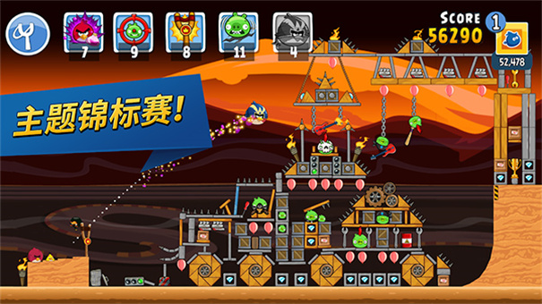 愤怒的小鸟朋友版图1