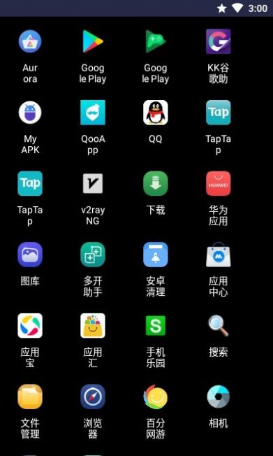 Basic Launcher电视启动器app官方版下载  4.9图1