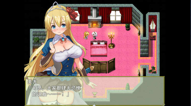 公主养成计划全cg存档汉化版下载  v1.0图1