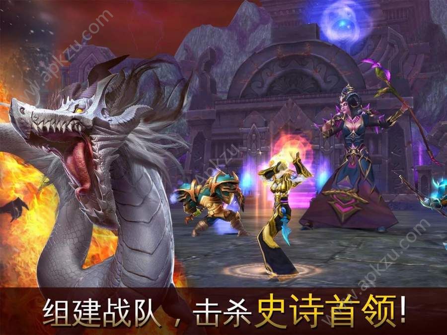 混沌与秩序Online安卓版图3