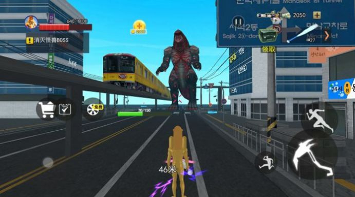 时钟人模拟器安卓版图2