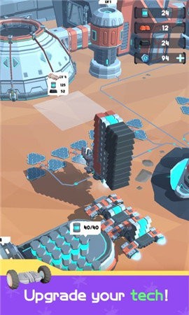 行星拓荒者内置菜单版汉化下载  v1.8.6图3