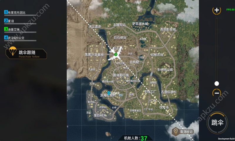 火线生存手游图2